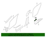 New Genuine Nissan Plate-kicking,rear 769b23ka1a / 769b2-3ka1a Oem. Fixed Price $43.99.