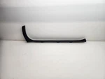 2005-2009 Subaru Legacy Right Passenger Front Door Sill Scuff Trim 94060ag11a. Fixed Price $31.45.