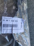 New Genuine Bmw Trim Drip Rail Left (2019-2023) Oe 51497430619. Fixed Price $42.74.