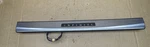 2008 -2013 Infiniti G37 Front Passenger Right Side Scuff Plate Oem G6952-jk600. Fixed Price $64.33.