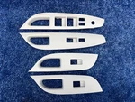 2009 2013 Infiniti G37 Window Switch Trim Bezel Set Oem. Fixed Price $76.95.