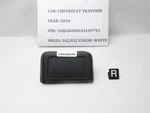 2009-2017 Chevrolet Traverse Right Front Seat Track Bolt Cover Cap 1193872 Oem. Fixed Price $12.00.