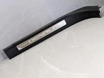 Oem Gm 2015-2020 Escalade Rear Left Side Lh Black Door Sill Plate 22884857. Fixed Price $35.00.