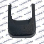 07-12 Nissan Altima Sedan Front Left Seat Track End Cover Cap Trim Bezel. Fixed Price $19.99.