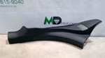 2011 - 2022 Dodge Charger Rear Left Door Sill Scuff Plate Panel 1kl39trmaa. Fixed Price $54.00.
