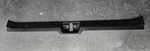 1992 Honda Prelude Rear Trunk Latch Scuff Panel Oem. Fixed Price $35.00.