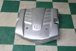 03-05 Lexus Gx470 *dmg* 4.7l Motor Engine Appearance Silver Cover Panel Unit Oem. Fixed Price $171.99.