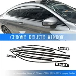 Glossy Black Chrome Delete Window Trims For Mercedes Benz C Class C205 Coupe. Fixed Price $37.20.