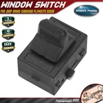 Passenger Or Driver Power Door Lock Window Switch For Jeep Grand Cherokee Dodge. Fixed Price $12.69.