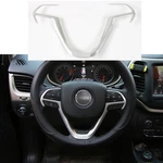 Carbon Fiber Steering Wheel Cover Trim For Jeep Cherokee Grand 2014+. Fixed Price $17.99.