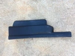 07-10 Nissan Sentra Rear Passenger Door Sill Scuff Step Trim Guard Cover Shelf. Fixed Price $59.99.