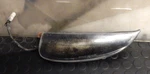 Genuine 1991-93 Mitsubishi Gto Ns Passenger Side Left Cat Eye Headlight Lamp. Fixed Price $242.19.