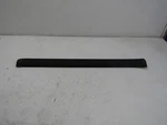 Sill Scuff Plate Gs300 1993 1997 Passenger Side Front Door Foot Floor Cover Trim. Fixed Price $39.99.