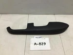 2011 Nissan Maxima S Rear Right Door Armrest Oem+. Fixed Price $44.91.