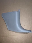 2001-2004 Toyota Tacoma Rh Front Kick Panel Trim Gray 62111-04030 Oem. Fixed Price $29.99.