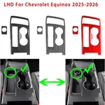 Carbon Center Console Gear Shift Panel Cover Trim For Chevrolet Equinox 25-2026. Fixed Price $44.99.