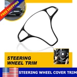 Replacement Steering Wheel Trim Ring Fits Mercedes Benz E Class W213 2016-2019. Fixed Price $18.04.