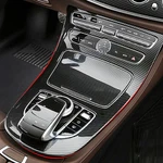Center Control Gear Shift Panel Trim For Mercedes E-class W213 Carbon Fiber Abs. Fixed Price $115.11.