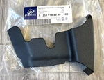 Brand New 2006-2012 Mercedes R350 Left Inner Seat Recline Cover, 2519183330, Oem. Fixed Price $35.00.