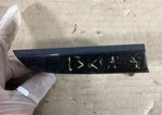 2013-2016 Kia Cadenza Front Left Trim Molding Above Start Button 847833raa0 Oem.. Fixed Price $26.99.