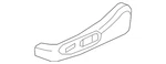 Genuine Mazda Side Cover Td14-88-1hx-02. Fixed Price $41.43.