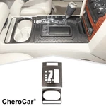 Car Gear Shift Cup Holder Panel Decor Cover Trim For Jeep Grand Cherokee 2006-10. Fixed Price $36.99.