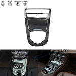Console Gear Shift Frame Panel Cover Trim Fit Mercedes Benz E-class W213 2016-18. Fixed Price $60.99.