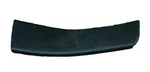 2011-2021 Jeep Grand Cherokee Rear Passenger Rh Side Scuff Plate 1ly82dx9ab. Fixed Price $22.50.