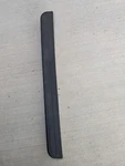 07-13 Nissan Altima Front Door Sil Protector Scuff Plate 769b0-ja00. Fixed Price $14.99.