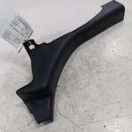 Nissan Maxima Sill Trim Plate Door Jam Threshold Right Passenger Rear 2014 2013. Fixed Price $27.82.