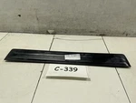 2012 Toyota Camry Le Front Left Driver Side Door Sill Scuff Plate Trim Oem+. Fixed Price $38.04.