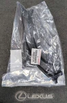 64713-53050 New Sealed Oem Lexus Right Trunk Trough Finish Moulding. Fixed Price $40.00.