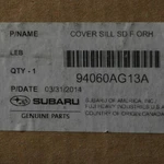 Oem New 06-09 Genuine Subaru Legacy Passenger Sd Front Scuff Plate 94060ag13a. Fixed Price $36.44.