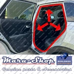 Body Side-door Rubber Weatherstrip Seal Rr/lh For 17 22 Kia Niro/19 Niro Ev. Fixed Price $55.99.
