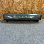 Nissan Silvia S13 240sx Oem Genuine Front Grill Car Parts Jdm Zenki Early Model. Fixed Price $568.10.