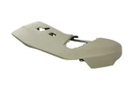 Genuine Mopar Driver Outboard Shield 1uq99bd1ac. Fixed Price $61.71.