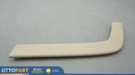 2007-2013 Cadillac Escalade Left Center Console Armrest Trim Panel Oem 15220792. Fixed Price $97.71.