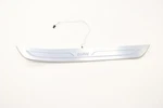 2016 - 2022 Bmw 740i G12 Rear Right Side Door Sill Scuff Plate Oem. Fixed Price $40.38.