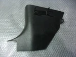 Wgc34 Stagea Genuine Foot Panel Left 66901 0v000 / S2-119. Fixed Price $128.00.