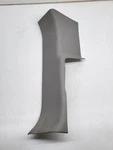 2008-2013 Nissan Rogue Rear Left Kick Panel Door Sill Lower Trim. Fixed Price $32.30.