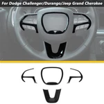 Steering Wheel Cover Trim Bezel For Dodge Charger Challenger 15+/durango 14+. Fixed Price $16.99.