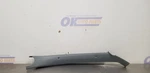 1987 Buick Grand National Interior A Pillar Windshield Post Trim Right Passenger. Fixed Price $72.68.
