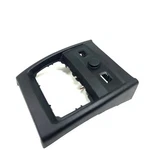 12-18 Bmw F30 3/4 Series Rear Center Console Air Vent Cover Trim Heated Oem. Fixed Price $65.00.