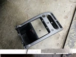 Read 2002-2004 Nissan Xterra Frontier Radio Climate Control Trim Bezel Surround. Fixed Price $79.99.