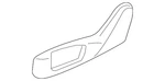 Genuine Bmw Side Shield 52-10-7-318-974. Fixed Price $133.20.