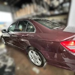 2007 Mercedes-benz C350 Cover Trim A20468300309051. Fixed Price $100.00.