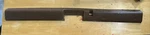 84-89 Toyota 4runner Rear Back Door Scuff Plate Trim Gray 67935-89101 Tailgte Oe. Fixed Price $99.95.