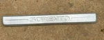 2004 Kia Sorento Front Door Sill Scuff Plate Cover 85887-3e000 S14. Fixed Price $29.99.