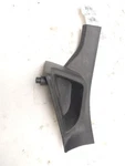Right Rear Side Scuff Sill Trim For Ford Focus 2018 Pn Fm51a13244aaw. Fixed Price $28.79.
