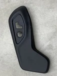 Genuine Mopar Front Seat Shield 6mj74dx9ad. Fixed Price $73.38.